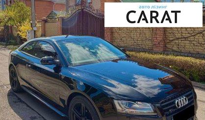 Audi A5 2010