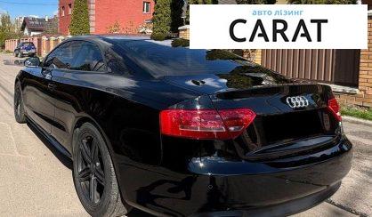 Audi A5 2010