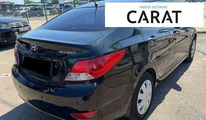 Hyundai Accent 2014