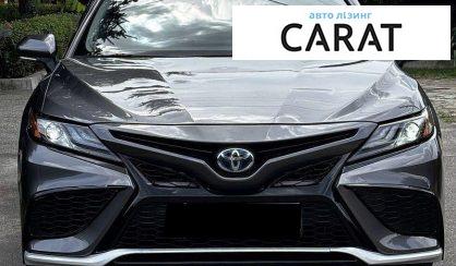 Toyota Camry 2021