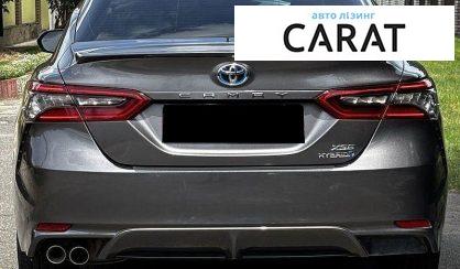 Toyota Camry 2021