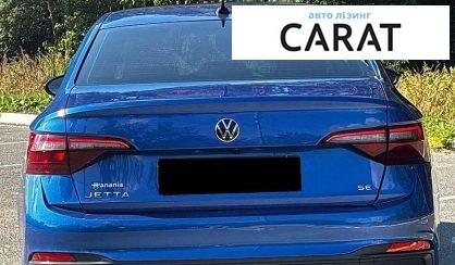 Volkswagen Jetta 2023