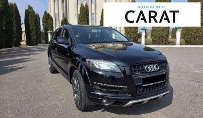 Audi Q7 2015