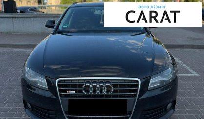 Audi A4 2008