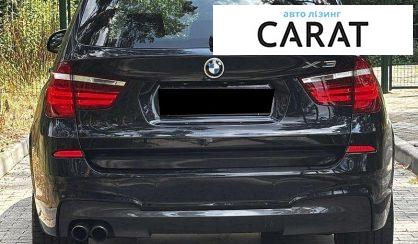 BMW X3 2016