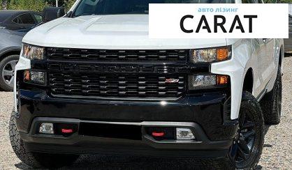 Розглянути Chevrolet Silverado 2019 Chevrolet Silverado 2019 - авто лізинг Carat