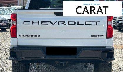 Chevrolet Silverado 2019
