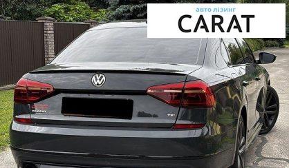 Volkswagen Passat 2016