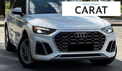 Audi Q5 2021