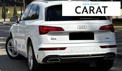 Audi Q5 2021