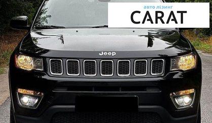 Jeep Compass 2017