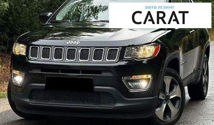 Jeep Compass 2017 - авто лізинг Carat