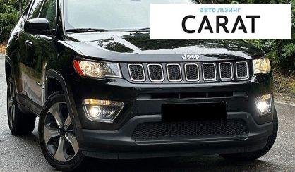 Jeep Compass 2017