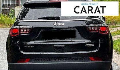 Jeep Compass 2017