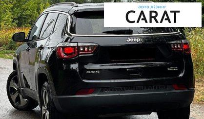 Jeep Compass 2017