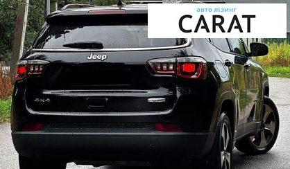 Jeep Compass 2017
