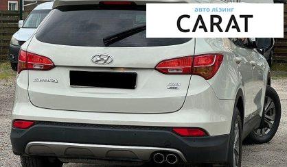 Hyundai Santa FE 2013
