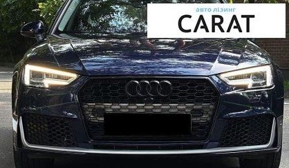 Audi A4 2018