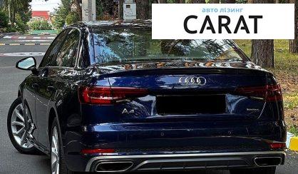 Audi A4 2018