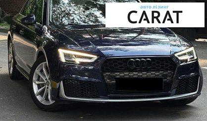 Audi A4 2018