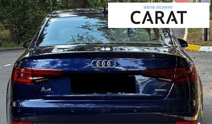 Audi A4 2018