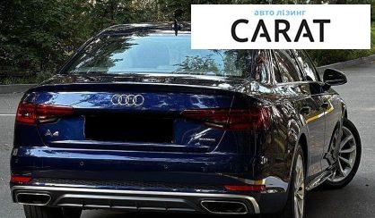 Audi A4 2018