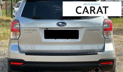 Subaru Forester 2015