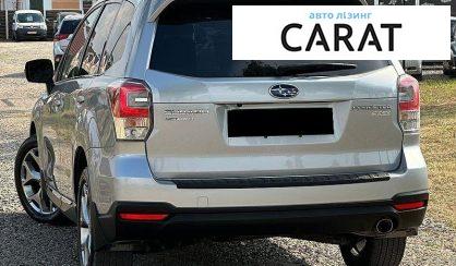 Subaru Forester 2015