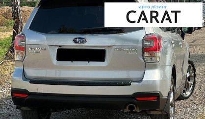Subaru Forester 2015
