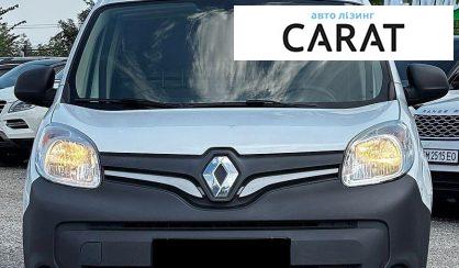Renault Kangoo 2020