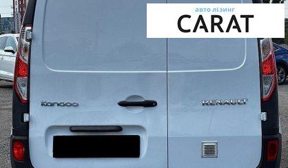 Renault Kangoo 2020