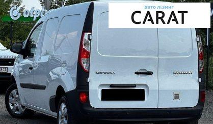 Renault Kangoo 2020