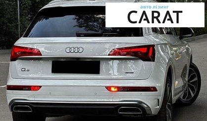 Audi Q5 2023