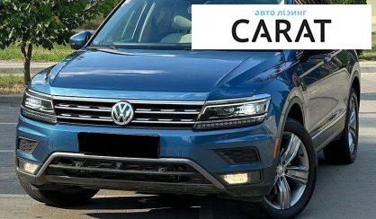 Розглянути Volkswagen Tiguan 2019 Volkswagen Tiguan 2019 - авто лізинг Carat