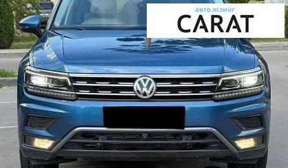 Volkswagen Tiguan 2019