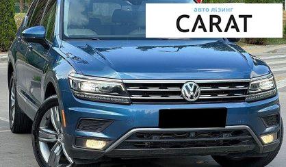 Volkswagen Tiguan 2019