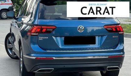 Volkswagen Tiguan 2019
