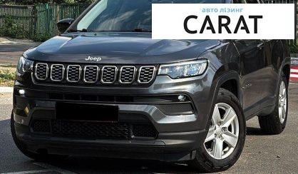 Розглянути Jeep Compass 2021 Jeep Compass 2021 - авто лізинг Carat