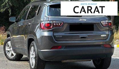 Jeep Compass 2021