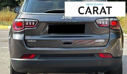 Jeep Compass 2021