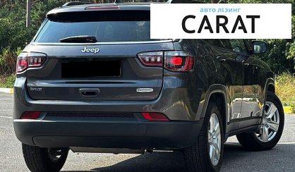 Jeep Compass 2021