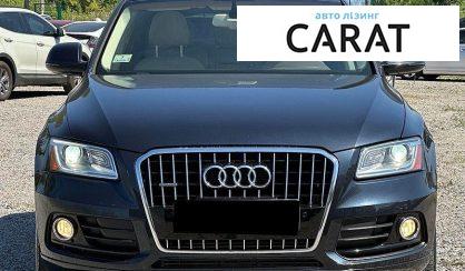 Audi Q5 2015