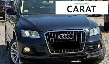Audi Q5 2015
