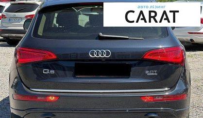 Audi Q5 2015