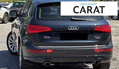 Audi Q5 2015