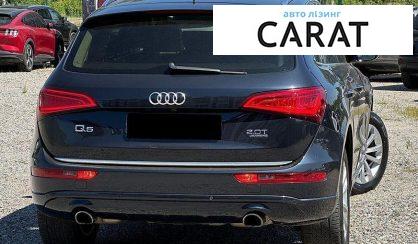 Audi Q5 2015