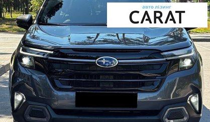 Subaru Forester 2024