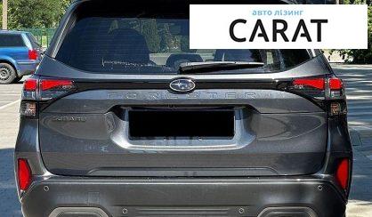 Subaru Forester 2024