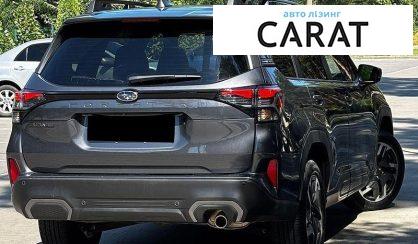 Subaru Forester 2024