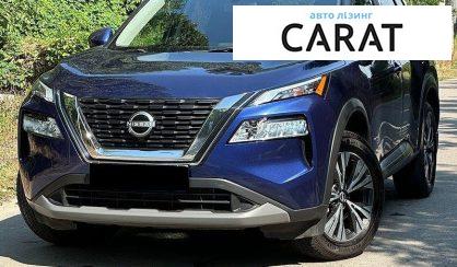 Розглянути Nissan Rogue 2023 Nissan Rogue 2023 - авто лізинг Carat